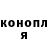 Героин гречка Aleksei Khalangot
