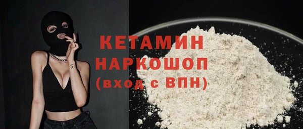 твердый Вяземский