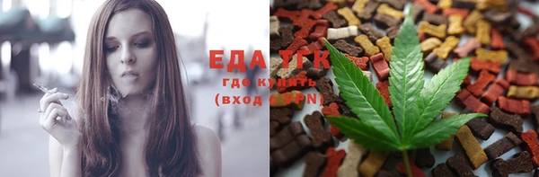 твердый Вяземский