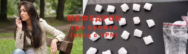 твердый Вяземский