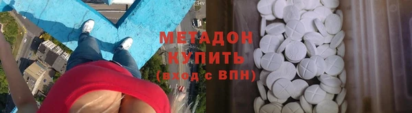 твердый Вяземский