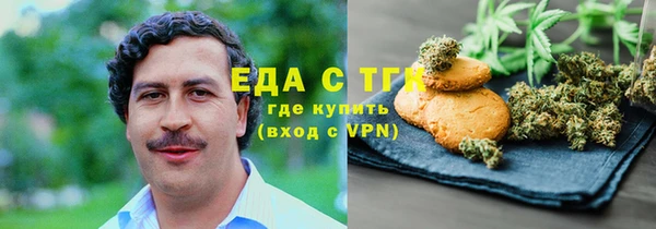 твердый Вяземский