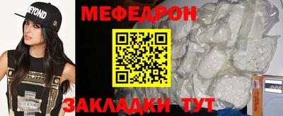 не бодяженный Беслан