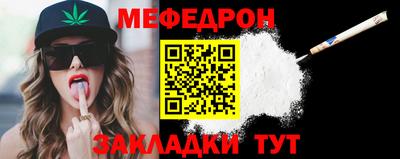 не бодяженный Беслан