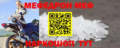 не бодяженный Беслан