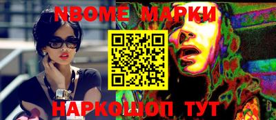Альфа ПВП Моздок