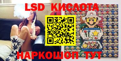COCAINE Краснокаменск