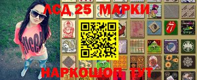 мефедрон VHQ Краснодар