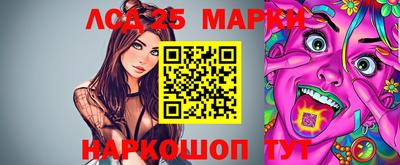 первитин Краснознаменск
