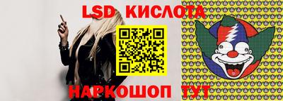 не бодяженный Беслан