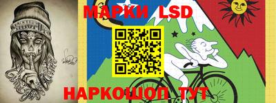 не бодяженный Беслан