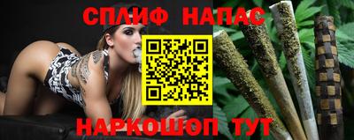 первитин Краснознаменск