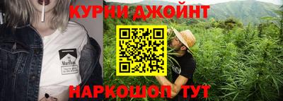 COCAINE Краснокаменск