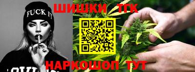 COCAINE Краснокаменск