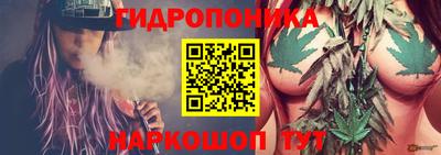 мефедрон VHQ Краснодар