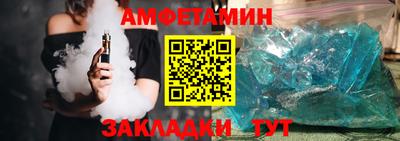 COCAINE Краснокаменск