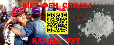 не бодяженный Беслан