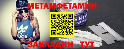 MESCALINE Можга