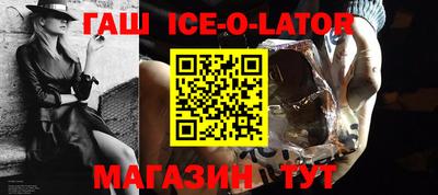 COCAINE Краснокаменск
