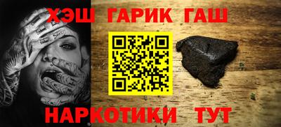 первитин Краснознаменск