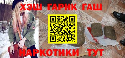 не бодяженный Беслан