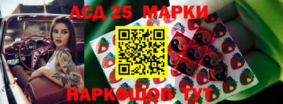 не бодяженный Беслан