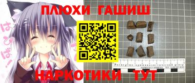 COCAINE Краснокаменск