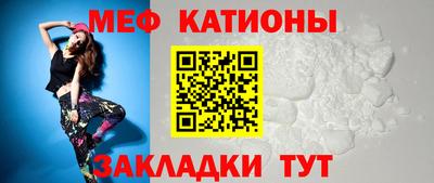 бутират Берёзовский