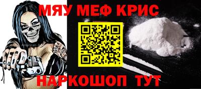 бутират Берёзовский