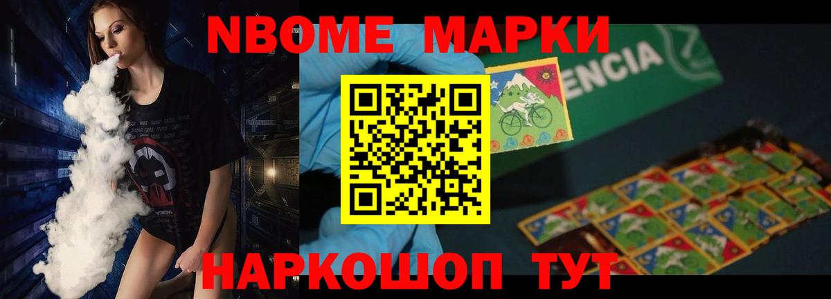 ЛСД экстази кислота  Моршанск  Лсд 25 экстази  LSD-25 экстази ecstasy 