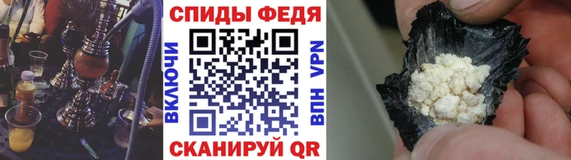 купить наркотик  Моршанск  Метамфетамин витя 